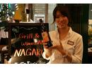 Grill & WineBAR NAGARE�̃A���o�C�g