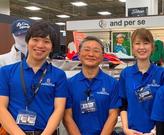 ゴルフパートナー ヴィクトリアゴルフ ゼビオドームつくば学園東大通り店のパート求人