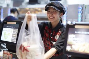 ケンタッキーフライドチキン イオンモール三川店のアルバイト写真