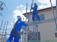 株式会社ダイワ 唐津営業所のフリーアピール、みんなの声