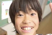 臨海セレクト 藤沢校の写真3