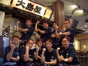 がってん食堂大島屋熊谷店のパート求人