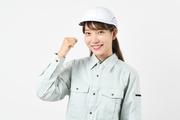 有限会社イワハシ 埼玉営業所のアルバイト小写真1