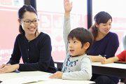 石戸珠算学園 葛西教室のアルバイト小写真3