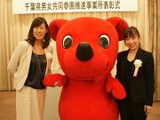 石戸珠算学園 葛西教室のアルバイト写真2