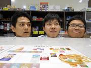 ニラク 福島瀬上店のアルバイト写真2