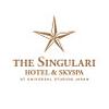 THE SINGULARI HOTEL & SKYSPA at UNIVERSAL STUDIOS JAPAN(R)のロゴ