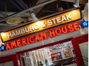 AMERICAN HOUSE クィーンズスクエア店のアルバイト