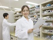 さんあい薬局 二村台店(医療系)のアルバイト写真(メイン)