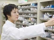 さんあい薬局 二村台店(医療系)のアルバイト写真1