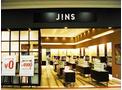 ♪CMでも話題の【JINS】で働くチャンス♪(福岡県直方市)
