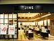 ♪CMでも話題の【JINS】で働くチャンス♪(福岡県直方市)