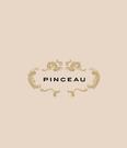 PINCEAU(パンソー) 名古屋パルコ店のパート求人
