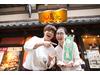 鳥元 人形町一丁目店のアルバイト