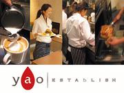 yao ESTAbLISH 東京ミッドタウン店のパート求人