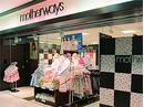 マザウェイズ 池袋店のアルバイト