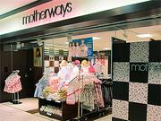 マザウェイズ 池袋店のパート求人