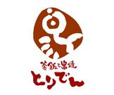 とりでん 高岡駅南店のアルバイト写真(メイン)