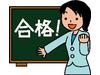�ƒ닳�t�̃R�[�\�[ �V���s���̃A���o�C�g