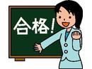 �ƒ닳�t�̃R�[�\�[ �V���s���̃A���o�C�g