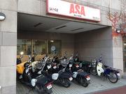 有限会社はせしん ASA西谷店3のアルバイト写真2