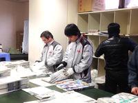 有限会社はせしん ASA西谷店3のフリーアピール、みんなの声