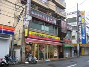 ミスタードーナツ 南林間駅前店のアルバイト求人写真1