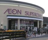 サンデーSuC 一関店のアルバイト写真(メイン)
