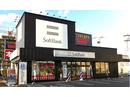 Softbankショップ 福崎のアルバイト