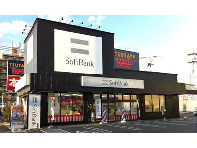 Softbank�V���b�v ����̑�ʐ^