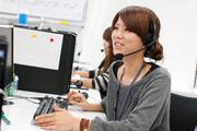 株式会社ユニクエスト・オンラインのパート求人