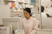 株式会社マツモトキヨシ 調剤薬局ニッケコルトン店 (調剤事務)のアルバイト写真1