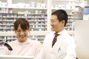 株式会社マツモトキヨシ 調剤薬局ニッケコルトン店 (調剤事務)のアルバイト写真2