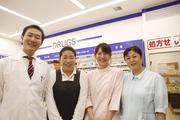 株式会社マツモトキヨシ 調剤薬局ニッケコルトン店 (調剤事務)のアルバイト写真3