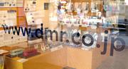 株式会社DMR (Online Business Division)のパート求人