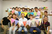 株式会社DMR (Online Business Division)アルバイト写真