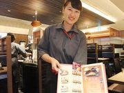 とんかつ 新宿さぼてん 山王パークタワー店のアルバイト写真1