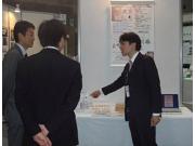 株式会社オレンジタグス 営業所のアルバイト求人写真1