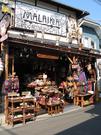 マライカ 鎌倉店のパート求人