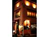 HUG THE KITCHENのアルバイト