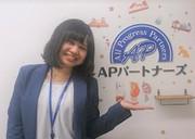 株式会社APパートナーズ(携帯SHOPスタッフ)千葉市エリアのアルバイト写真1