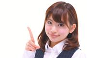 株式会社APパートナーズ(携帯SHOPスタッフ)千葉市エリアのアルバイト写真3