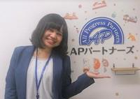株式会社APパートナーズ(携帯SHOPスタッフ)千葉市エリアのフリーアピール、みんなの声
