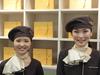 ゴディバ 吉祥寺パルコ店のアルバイト