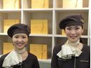 ゴディバ 吉祥寺パルコ店のアルバイト