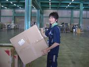 株式会社ホームロジスティクス 神戸配送センターのアルバイト求人写真0
