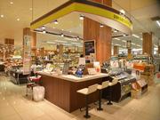 生鮮市場TOP高麗川店のアルバイト写真2