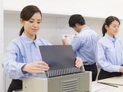 キンコーズ・渋谷宮益坂店のアルバイト写真1