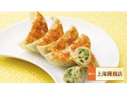 上海饅頭店 大丸東京店のアルバイト写真2