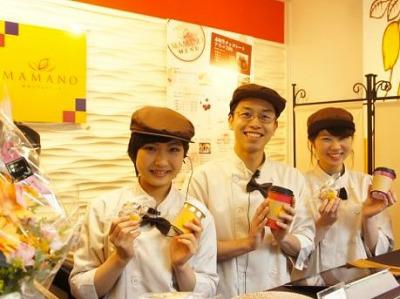 MAMANO 赤坂見附本店のアルバイト写真(メイン)